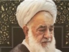 نخستین سالگرد آیت‌الله شب زنده‌دار در قم برگزار می‌شود