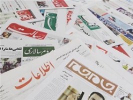 ۳۱۱ خبرگزاری و رسانه مکتوب در استان قم فعال است