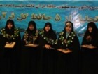 شرکت ۵۸۰ نفر در مسابقات قرآنی کریمه