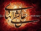 زیارت جامعه کبیره امام هادی (ع) معیار جامعی از امام‌شناسی ارائه می‌دهد