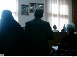 نشست علمی «طلاق زدائی در نظام حقوق خانواده»