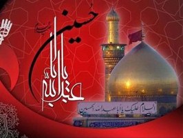 مراسم عزاداری دهه اول محرم در هیئت خادم الرضا(ع) قم برگزار می شود