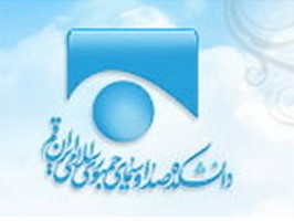 پذیرش طلاب در دانشکده صداو سیمای قم