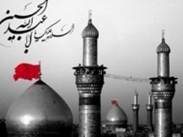 نجف و کربلا در روز اربعین سرد می‌شوند/ آغاز بارش باران در دو شهر زیارتی عراق از فردا