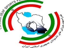 ۲۷۰۰ ناشنوا در رده‌های سنی مختلف در قم وجود دارد