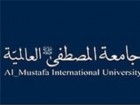 همایش نکوداشت مقام شیخ عیسی قاسم در تهران برگزار می‌شود
