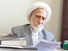 پیام تسلیت تولیت آستان حضرت معصومه(س) به مناسبت فقدان آیت الله غرویان