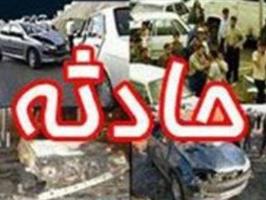 حادثه در آزادراه قم - تهران که می توانست یک فاجعه باشد