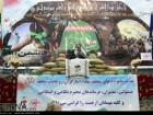 : گزارش تصویری: برگزاری یادواره 130 شهید شهرک زین الدین قم  