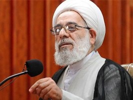 همایش بزرگ «تبیین نامه رهبری به جوانان غربی» در قم برگزار می‌شود