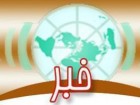 رویدادهایی که فردا در قم خبری می شوند