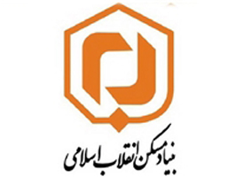 نوسازی 6500 مسکن روستایی در قم