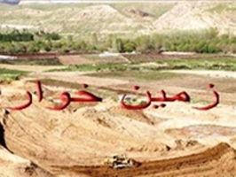 برخورد جدی با زمین‌خواری و تفکیک‌های غیرمجاز در قم