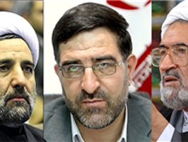 گردهمایی بزرگ اصولگرایان در قم برگزار می‌شود