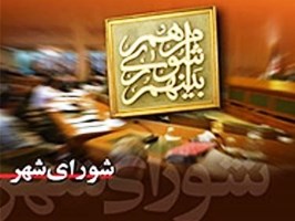 عذرخواهی ذاکریان از زائران #قم / وانت بارها، سومین نماد شهر قم / قطع انگشت به سبب نبود #آمبولانس دولتی