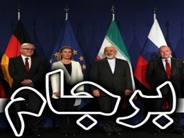 تاملی در باب دعوای «آفتاب تابان» و «تقریباً هیچ!»