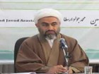 عهد نامه مالک اشتر در راستای تحقق فقه اجتماعی است