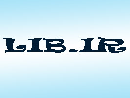 استقرار پایگاه اطلاع‌رسانی کتابخانه‌های ایران در نمایشگاه بین‌المللی کتاب