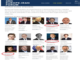 حضور مقامات امنیتی آمریکا در نشست اقتصادی ایران و اروپا
