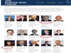 حضور مقامات امنیتی آمریکا در نشست اقتصادی ایران و اروپا
