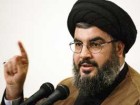 تبریک و تسلیت جامعه مدرسین حوزه علمیه قم به سید حسن نصرالله