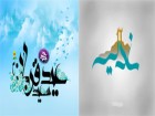 تعطیلات دو عید اسلامی وارد تقویم مدارس فیلادلفیا می‌شود
