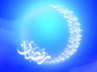 خانواده‌های مسلمانان خودشان را برای ماه رمضان آماده می‌کنند