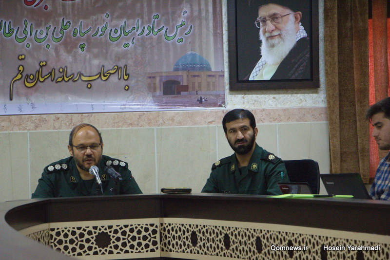 نشست خبری سردار احمدی فرمانده سپاه استان قم