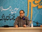 اگر امر به معروف در فضای سایبری مدیریت نشود، جمهوری اسلامی، ۲۰ سال آینده گرفتار فساد شدید خواهد شد