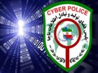 ضرورت توجه به نماد الکترونيک سايت ها در فعاليت هاي اقتصادي