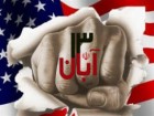 آمادگی مدیریت شهری قم برای برگزاری باشکوه روز 13 آبان