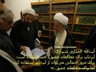 ‏️آیت‌الله #مکارم_شیرازی: لپ‌تاپ برای مطالعات عمیق، خسته‌کننده است.