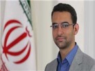 بررسی سند شبکه ملی اطلاعات در جلسه آینده شورای عالی فضای مجازی