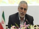 ارتقای پارک علم و فناوری استان قم به سطح 2