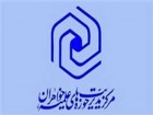 نظام اسلامی به پژوهش در زمینه سبک زندگی دینی نیاز دارد