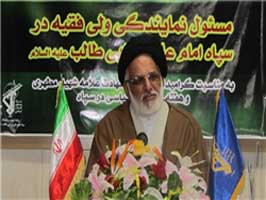 شهدا درس‌آموز مکتب امام حسین(ع) هستند