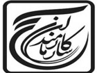 تشکیل بیش از 500 حلقه صالحین در بسیج کارمندان قم