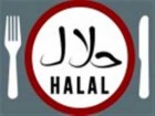 نخستین دوره تربیت مربی غذای حلال در قم