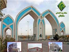ضرورت ایجاد نمایندگی آموزش و پرورش در بخش سلفچگان