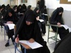 آغاز پذیرش حوزه علمیه خواهران از 15 بهمن ماه/74 هزار طلبه در حوزه خواهران تحصیل می‌کنند