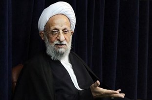 برگزاری نهمین یادواره شهدای موسسه امام خمینی(ره)