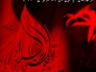 برنامه «غربت ياس» از راديو معارف پخش مي‌شود