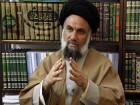 مراسم نکوداشت آیت‌الله بروجردی در قم برگزار می‌شود