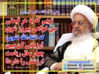 انتخابات آمریکا یک رسوایی بود/ نامزدهای انتخاباتی ما شبیه آمریکایی ها نشوند/ در شعارهای انتخاباتی نظام را تخریب نکنید