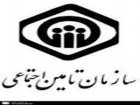 عدم تنفیذ بند 