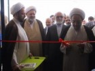 مدرسه علمیه خواهران آیت الله ایروانی پردیسان قم افتتاح شد