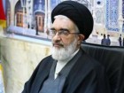 امام جمعه قم تأکید کرد: لزوم حفظ میراث گرانبهای فرهنگی و هنری انقلاب اسلامی