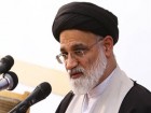 مسؤولان نظام اسلامی باید جهادی عمل کنند/ بررسی 90 مقاله در کمیسیون‌های تخصصی همایش دکترین مهدویت