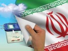 دبیرخانه مرکز بسیج اساتید و نخبگان حوزه های علمیه در بیانیه ای تصریح کرد: حضور در انتخابات هر چه افزون تر باشد، شکوه پشتیبانان نظام بیشتر و موجب یأس کفار و منافقان خواهد بود.