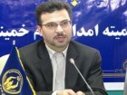 مدیرکل کمیته امداد امام خمینی استان قم عنوان کرد
پرداخت بیش از 62 میلیارد ریال تسهیلات قرض الحسنه ضروری به نیازمندان در قم